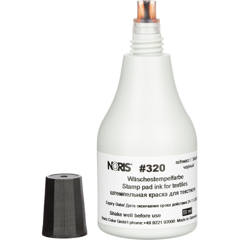 Краска штемпельная спец. 320С, черн. для ткани, 50мл Германия