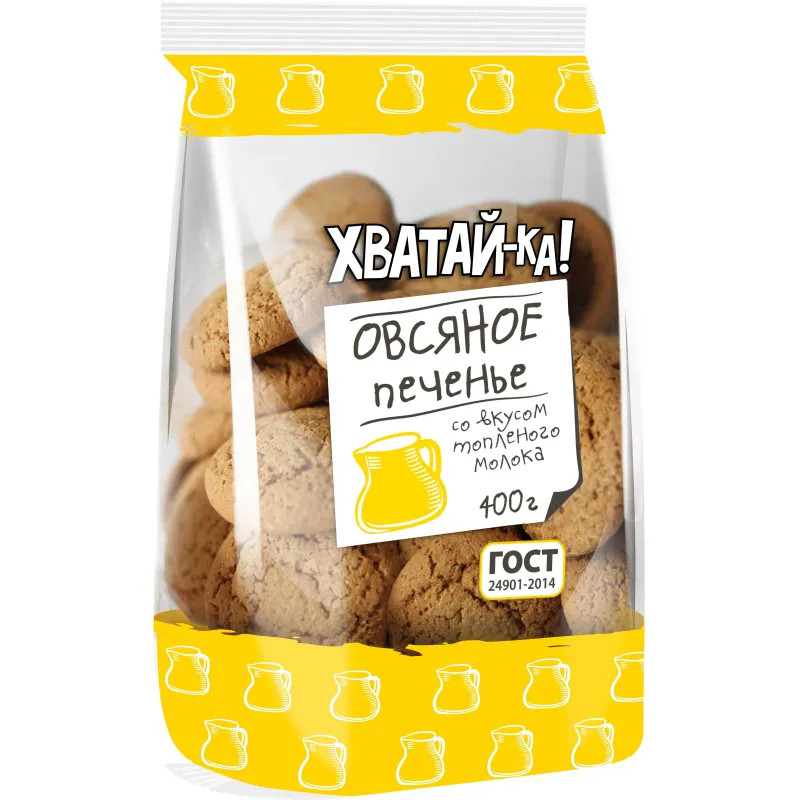 Печенье Хватай-ка овсяное со вкусом топленого молока, 400г