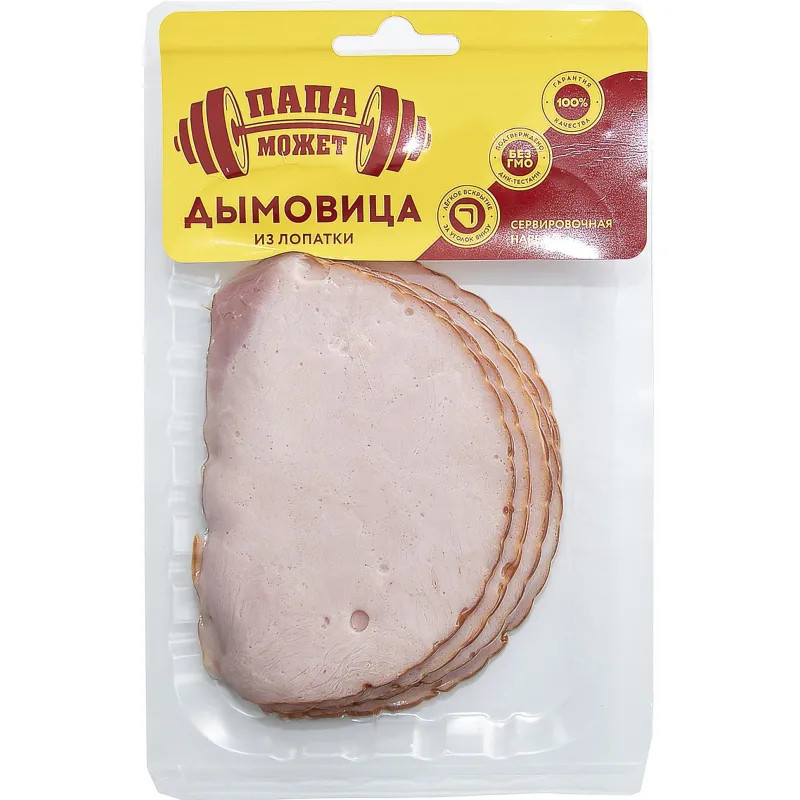 Мясные деликатесы Дымовица Папа может вар-копч из лопатки в/у нарез 150г