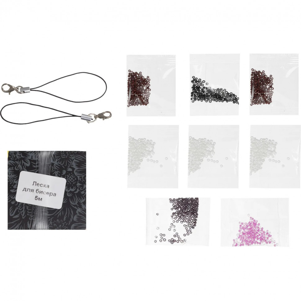 Набор для изготовления Фигурки из бисера.Брелоки Медвежонок, щенок, Бис-101