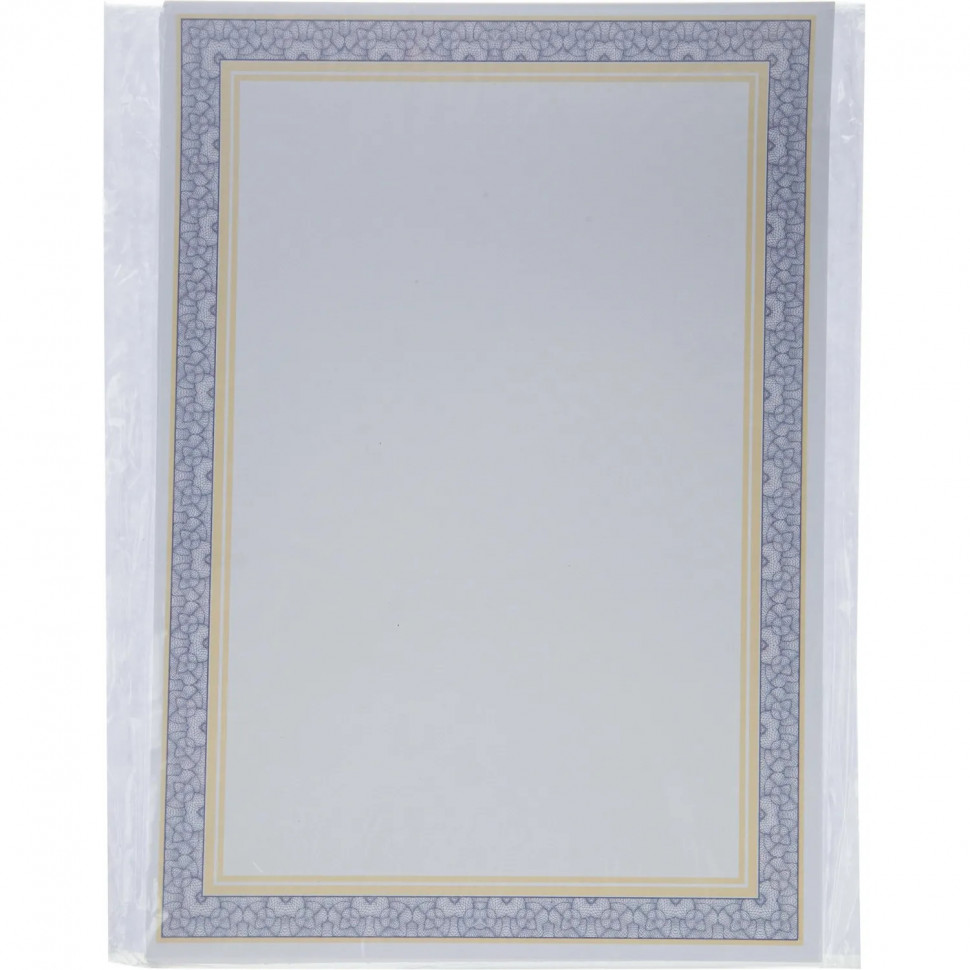 Сертификат-бумага А4 Attache 50 шт/уп двойная рамка сине-оранжевая ID8