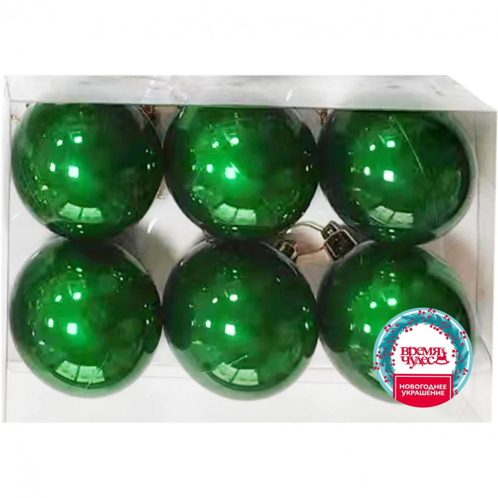 Набор шаров подвесных из полистирола, наб.6 шт / 6x6x6см арт.92704