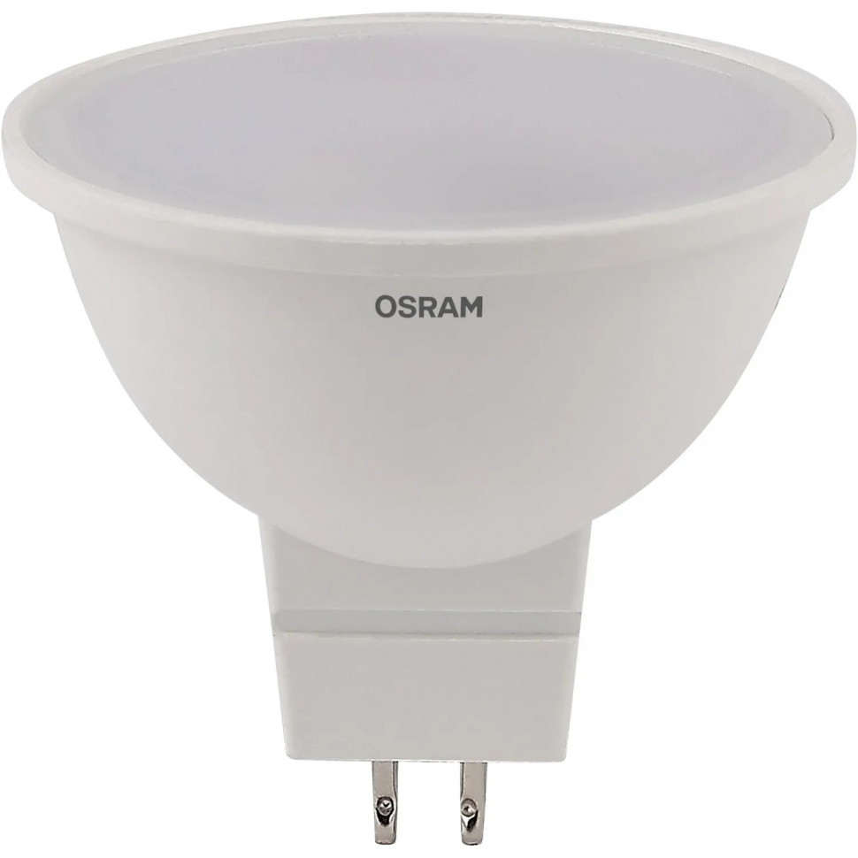 Лампа светодиодная OSRAMLVMR1650 6SW/865 230V GU5.3 (5 шт/уп) 584952