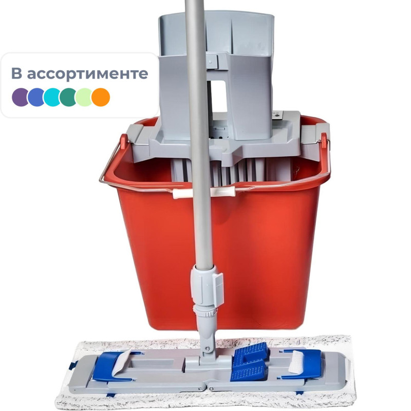 Комплект для уборки Росмоп ведро20л+отж+держатель PRO-20 цвет в ассорт