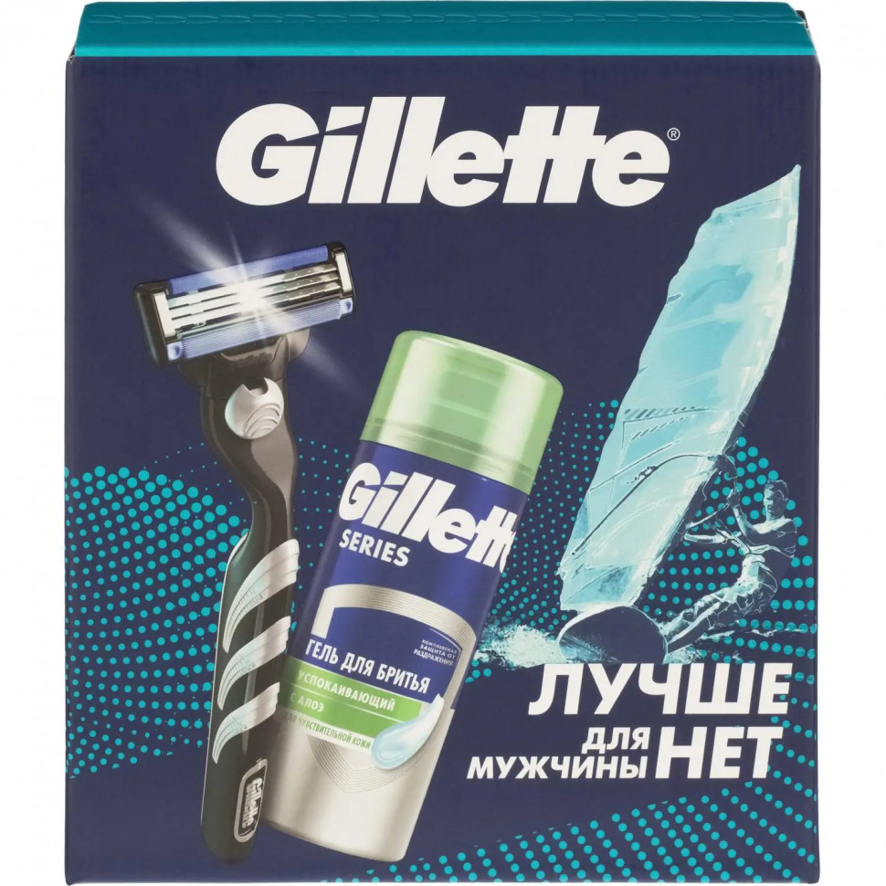 Подарочный набор GILLETTE MACH3 Бритв 1 СмКасс+Гель Д/Бр д/чувКож Алоэ 75мл