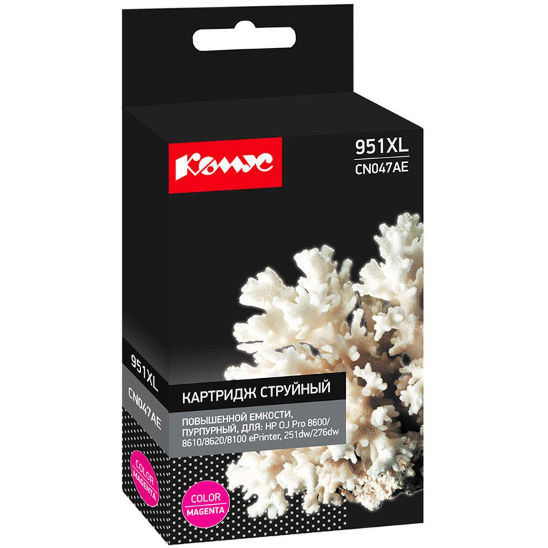 Картридж струйный Комус 951XL CN047AE пур. пов.емк. для HP Pro 8600 Картридж струйный Комус 951XL CN047AE пур. пов.емк. для HP Pro 8600