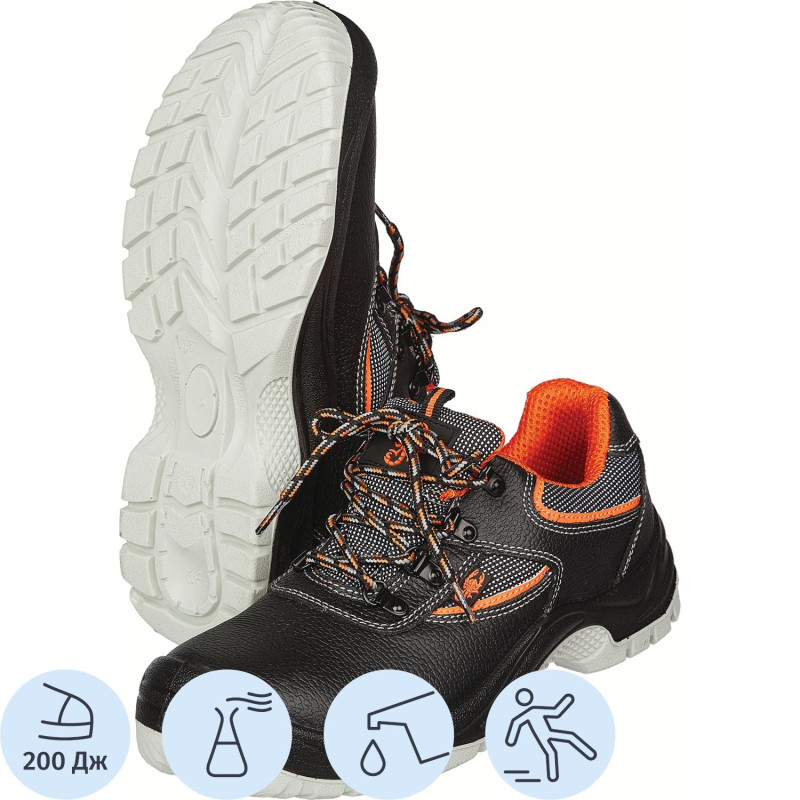 Полуботинки Премиум 1302ПК р.42