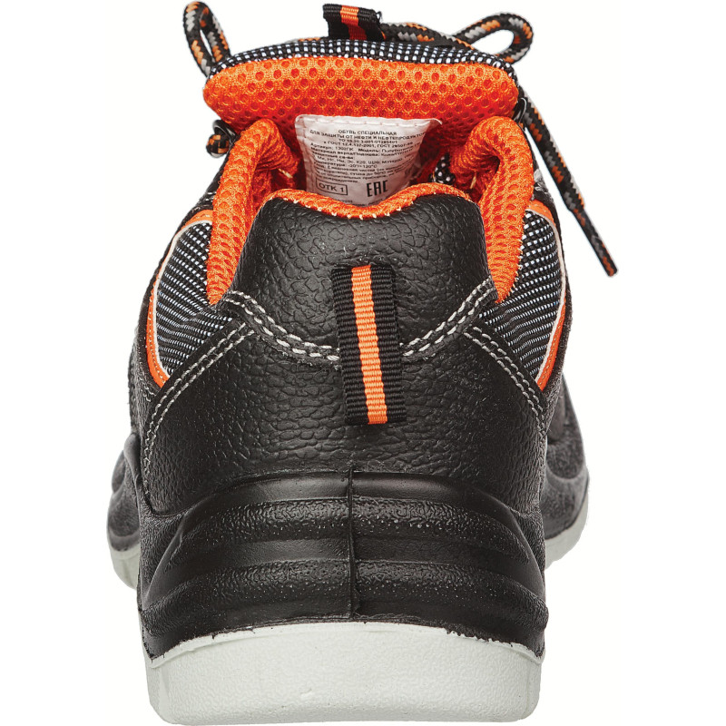 Полуботинки Премиум 1302ПК р.42