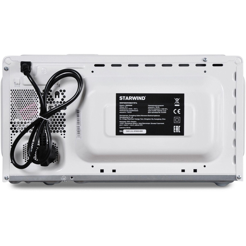 Микроволновая печь Starwind SMW3020 20л. 700Вт белый