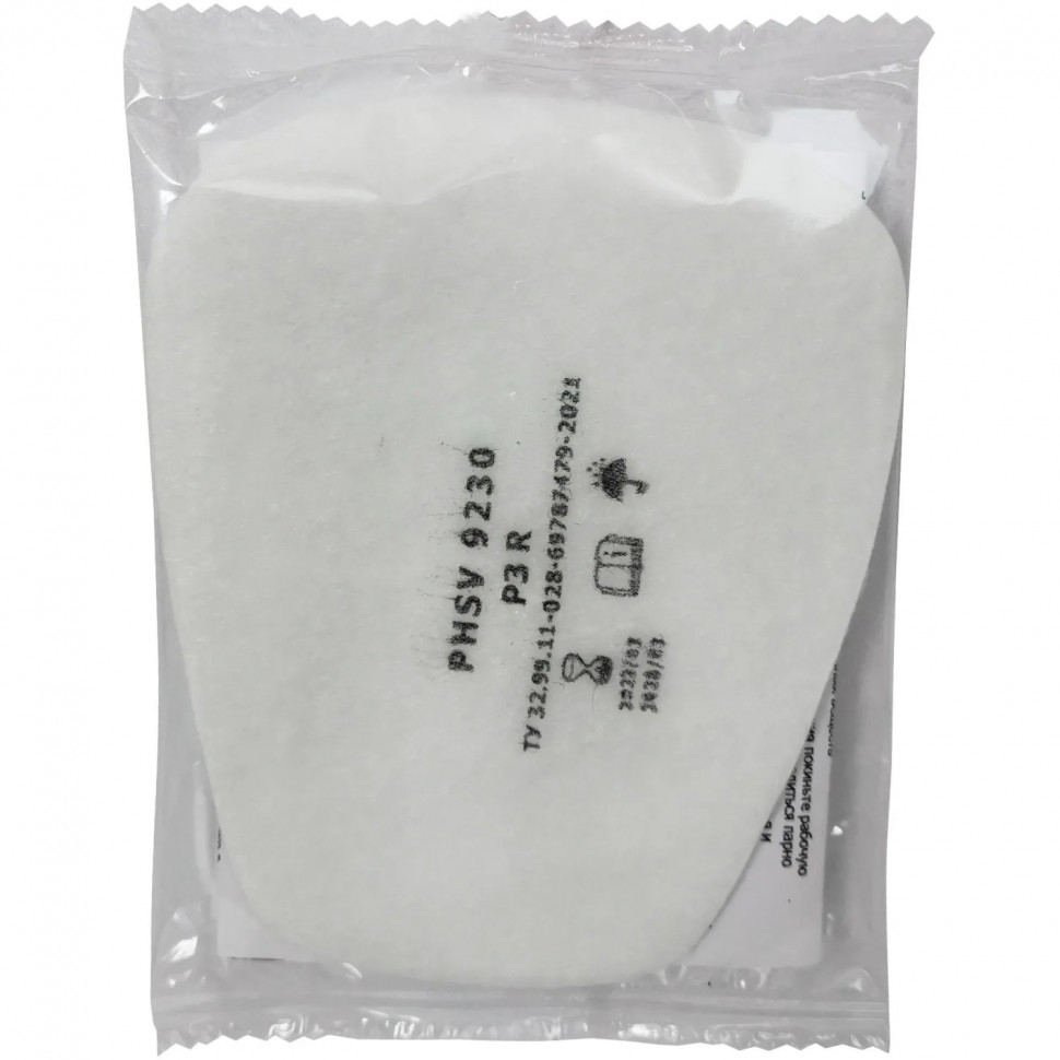 Предфильтр PHSV 9230 для фильтров серии 9000, P3, 20шт/уп