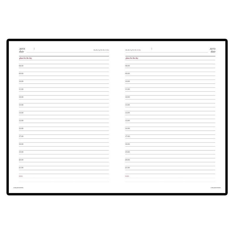 Ежедневник недатированный A6+, 136л, VELVET сиреневый 3-495/11