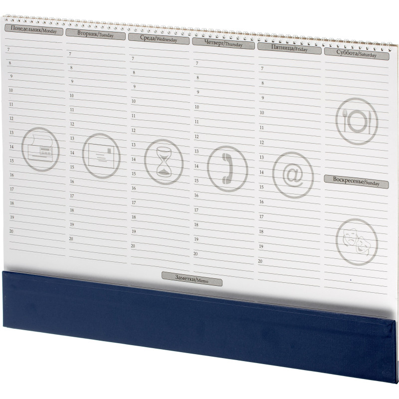 Планинг недатированный 490х350мм,54л