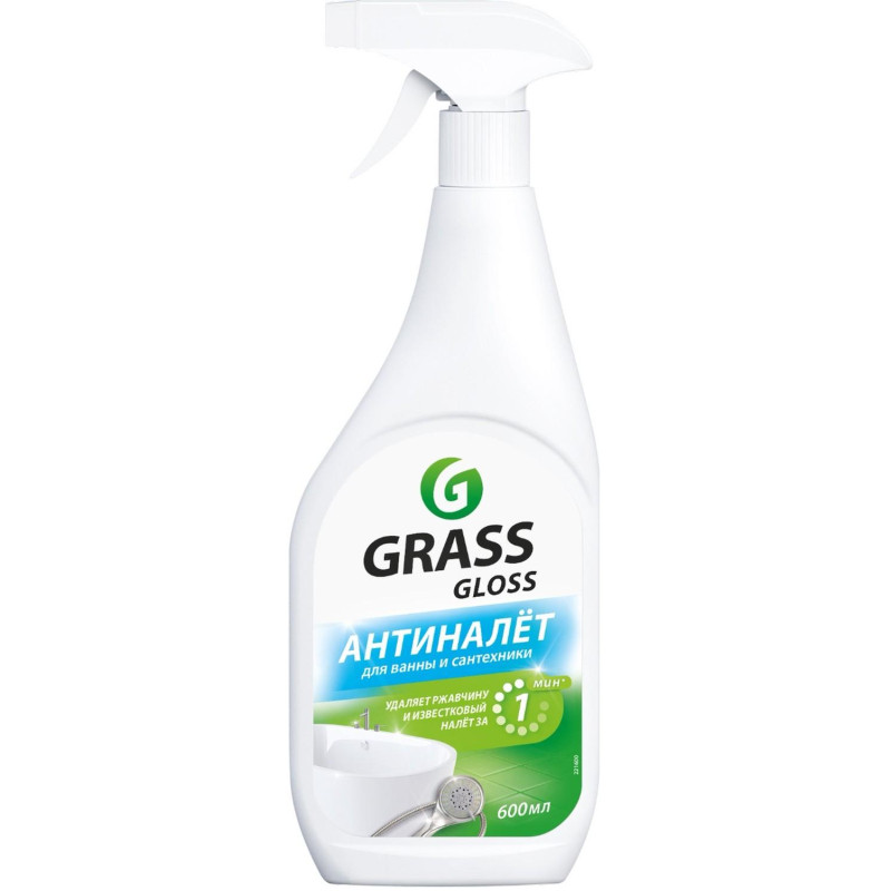 Средство для сантехники Grass Gloss Gel от налета и ржавч акр 0,6л_т/р