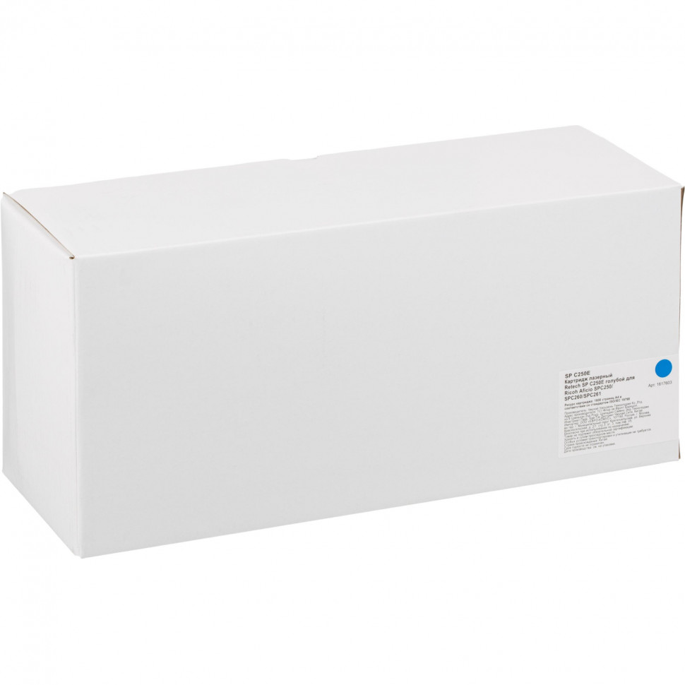 Картридж лазерный Retech SP C250E  гол. для Ricoh SP C250DN/SF
