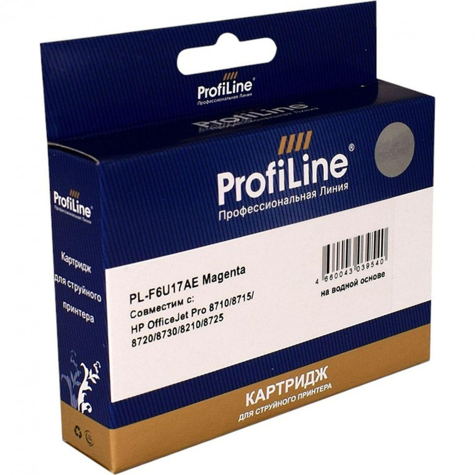 Картридж струйный ProfiLine PL-F6U17AE N953XL пур. для HP OJ Pro 7720/8720