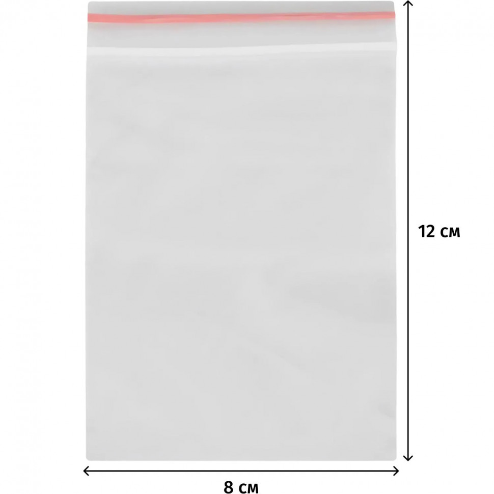 Пакет с замком (Zip Lock) 8х12 см, 40 мкм, 100 шт/уп