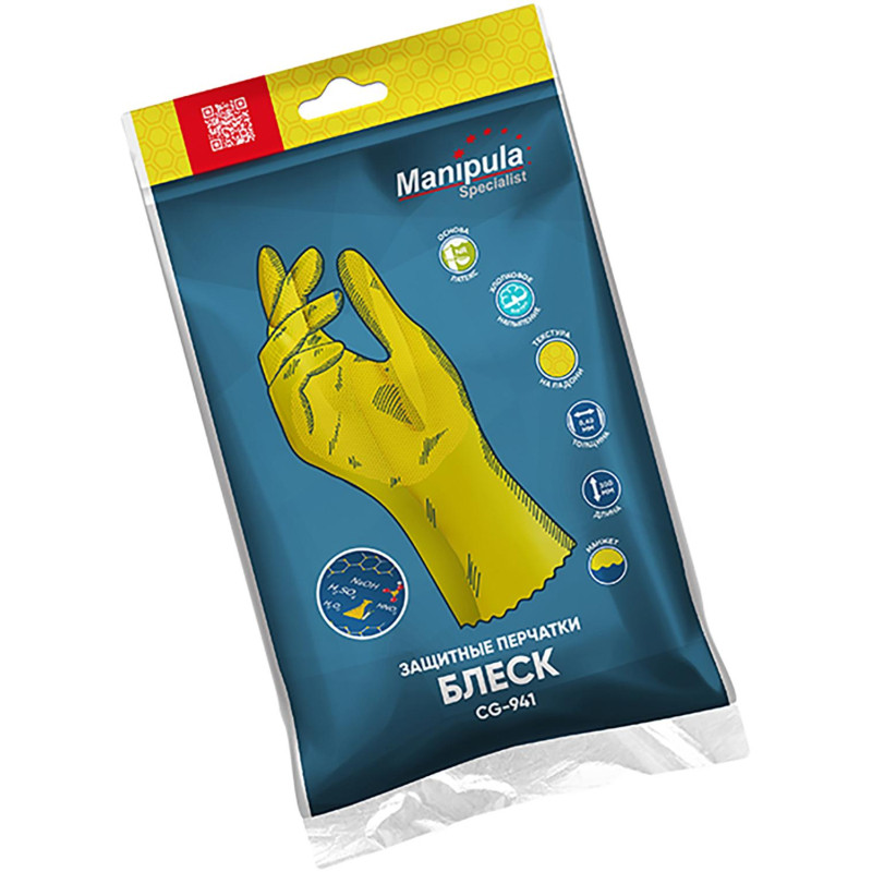 Перчатки защитные латекс Manipula БЛЕСК (L-F-01/CG-941) р.7-7,5 (S),ПС