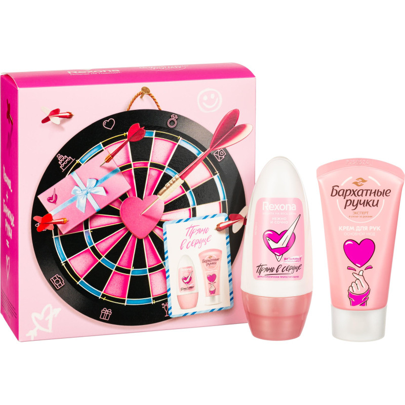 Подарочный набор Rexona Прямо в сердце,50+45мл жен