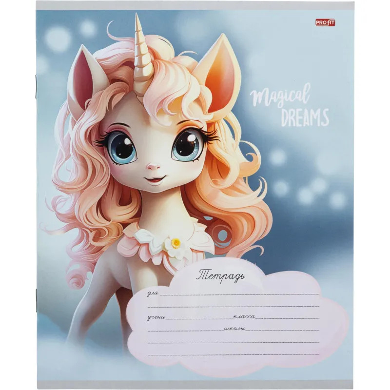 Тетрадь клетка 12л. Красивые единорожки, ассорти, 12-8822)