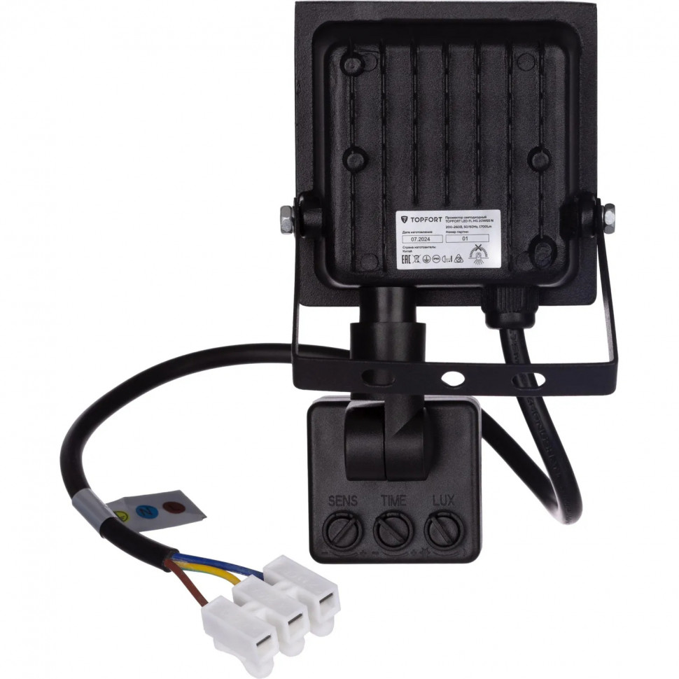 Прожектор светодиодный Topfort LED FL MS 20W 6500K 1700Л c датчик. движения