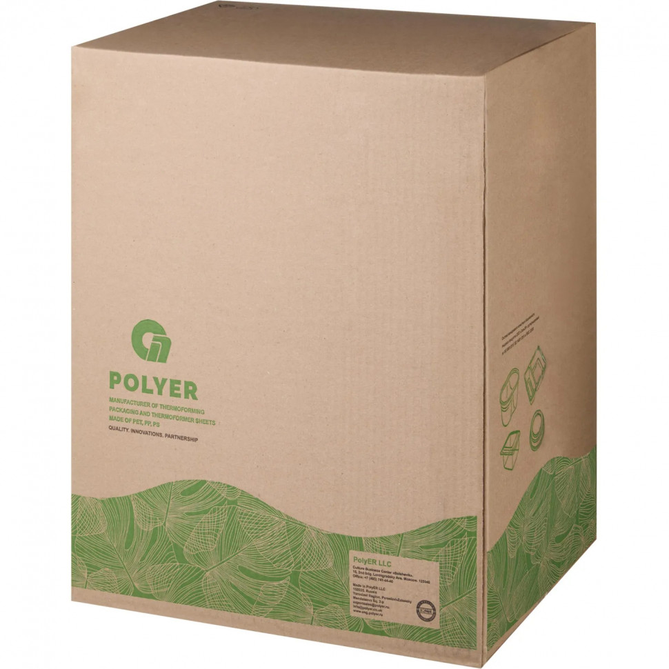 Крышка для стакана d95мм плоская с отверстием ПЭТ 1000шт/кор