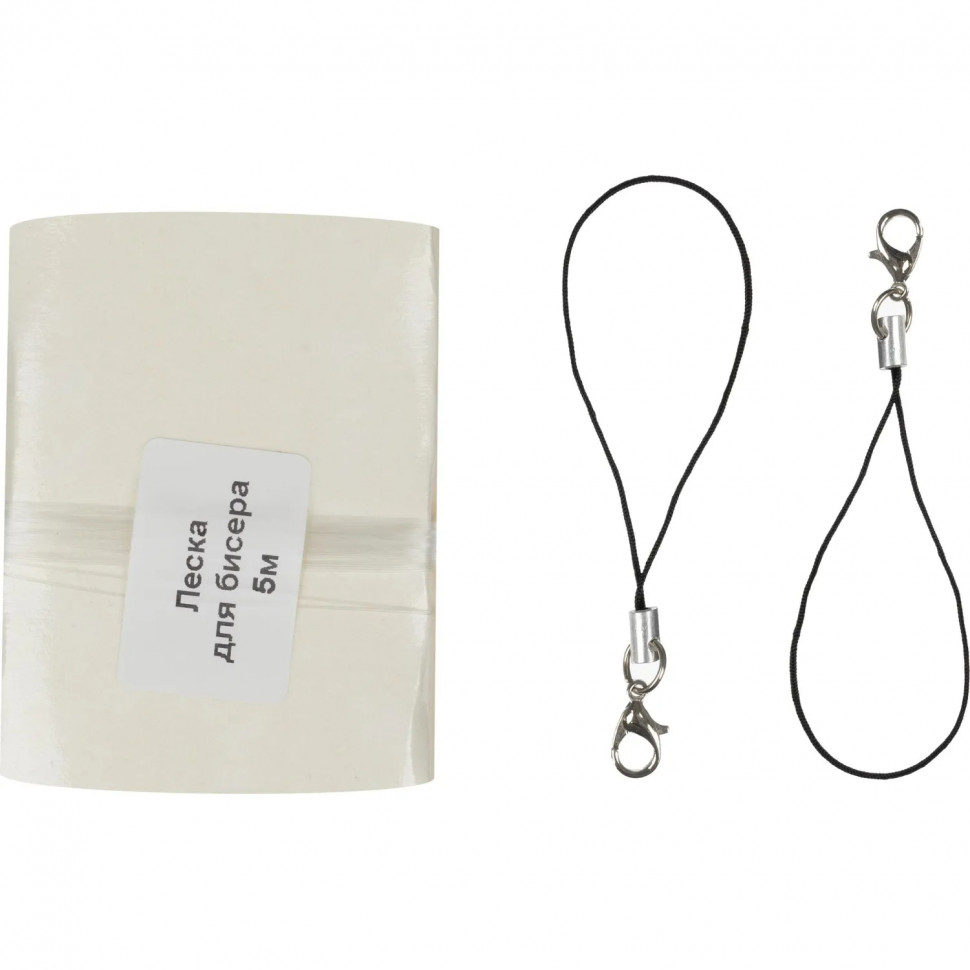 Набор для изготовления Фигурки из бисера.Брелоки Котенок, зайчонок, Бис-102