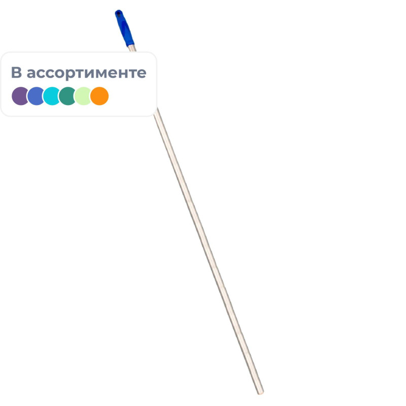Рукоятка Росмоп из анодированного алюминия AL-140