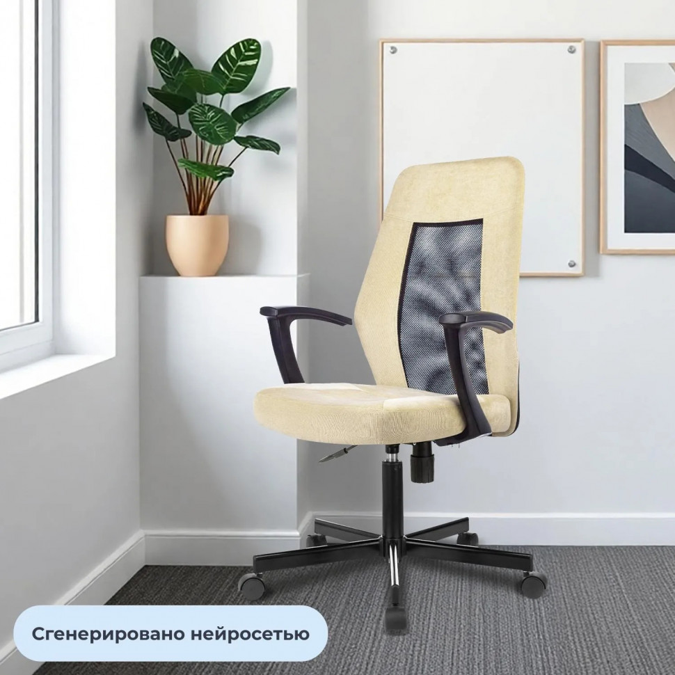 Кресло VB_EChair 225 PTW беж/черн Light-21 сетка/ткань металл