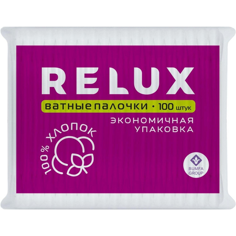 Палочки ватные RELUX пакет 100шт/уп