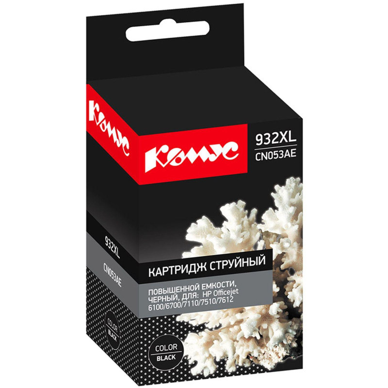 Картридж струйный Комус 932XL CN053AE чер. пов.емк. для HP OJ 6100/6600