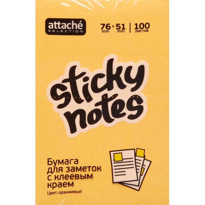 Стикеры Attache Selection с клеев. краем 76х51, неон, оранж. 100л