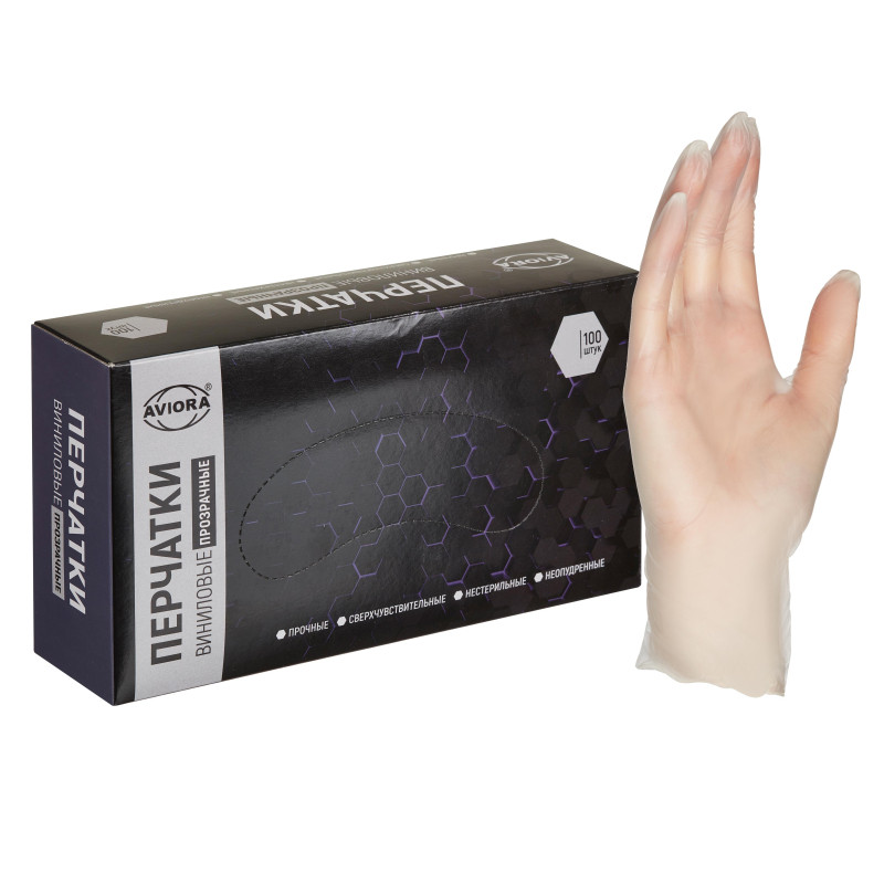 Перчатки однораз. виниловые, н/о, прозр. AVIORA (XL) 50п/уп 5,5гр 402-673ПС
