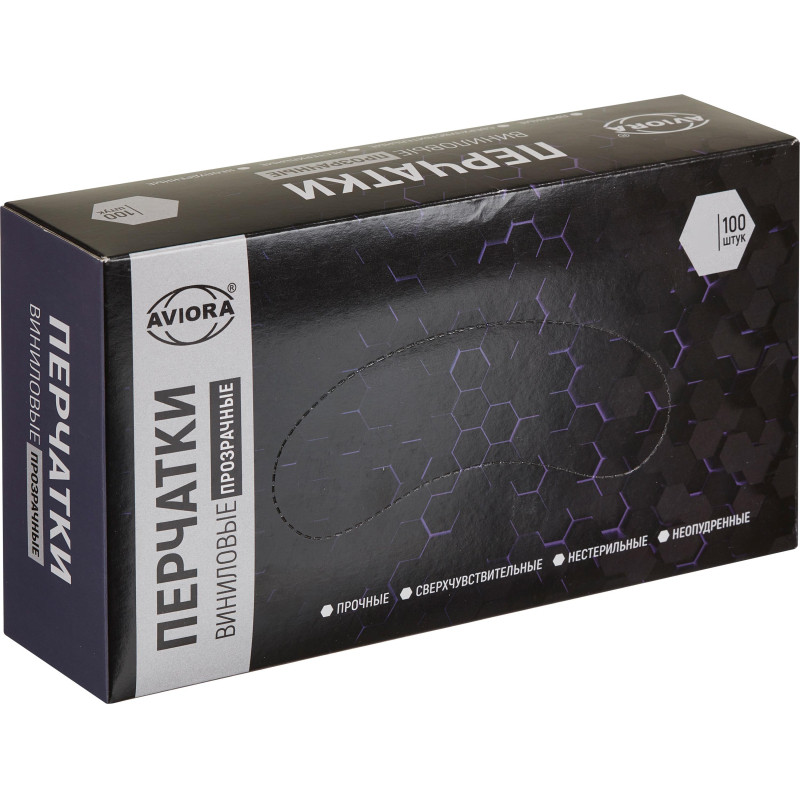 Перчатки однораз. виниловые, н/о, прозр. AVIORA (XL) 50п/уп 5,5гр 402-673ПС