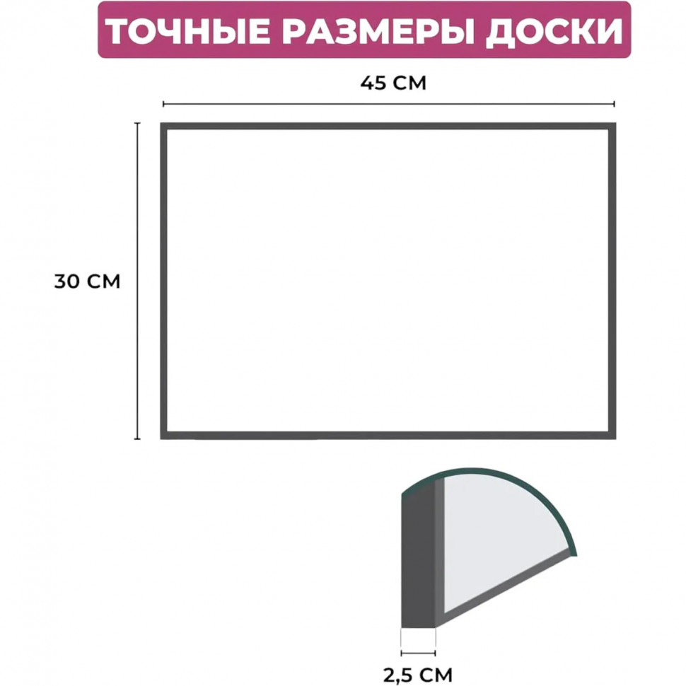 Доска пробковая Attache 30х45см деревян. рама, Россия