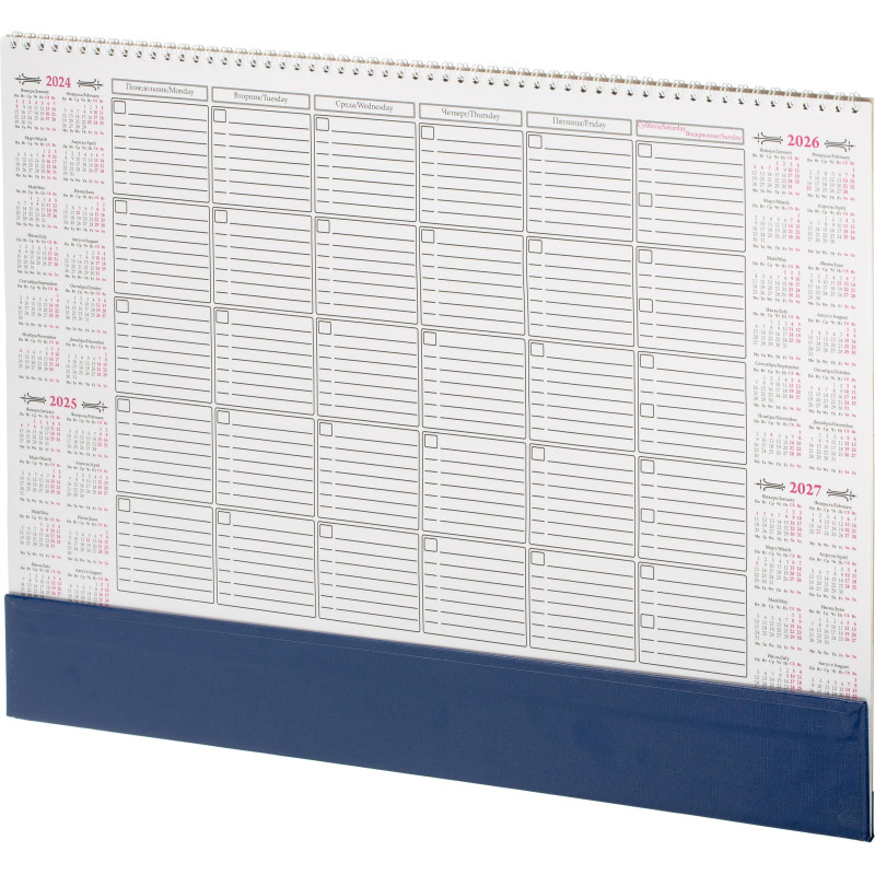 Планинг недатированный,490х350мм,12л