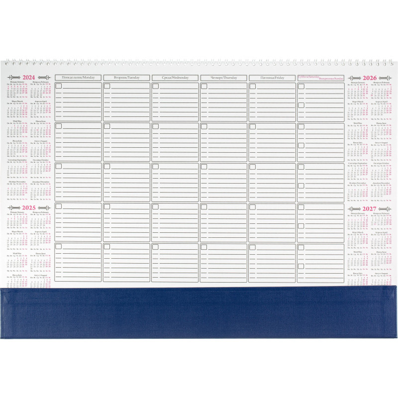 Планинг недатированный,490х350мм,12л