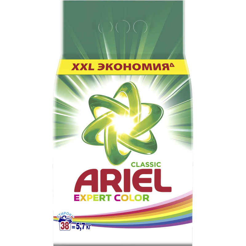 Порошок стиральный Ariel автомат Expert Color, 5.7кг