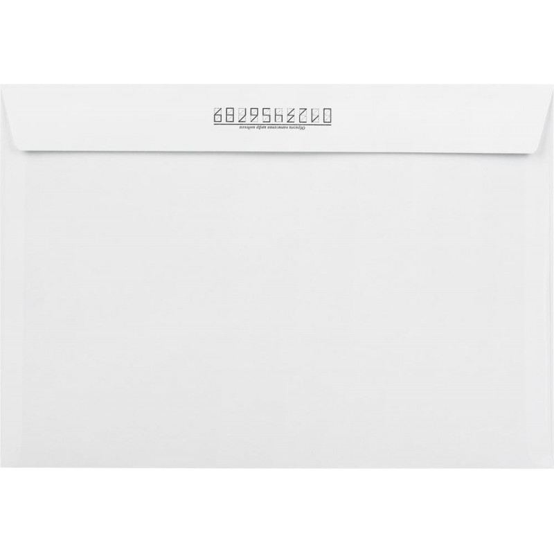 Конверт Куда-Кому C4 стрип 229х324 100г КОМУС 50шт/уп