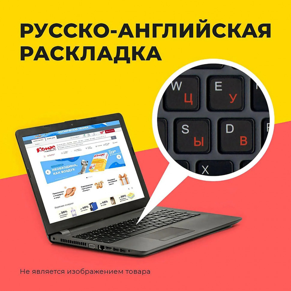 Ноутбук Lenovo ThinkBook 14 G7(21MRA04ERK)Ultra 5 125U/16Gb/512GSSD/14/noOS
