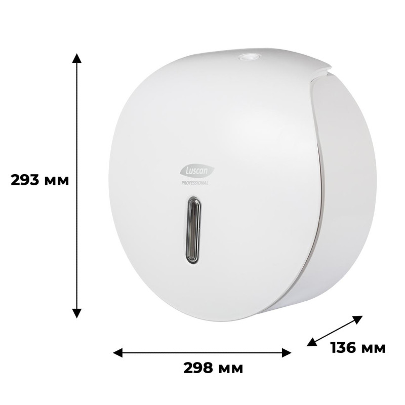 Диспенсер для туалетной бумаги рул Luscan Prof Etalon белый 151065