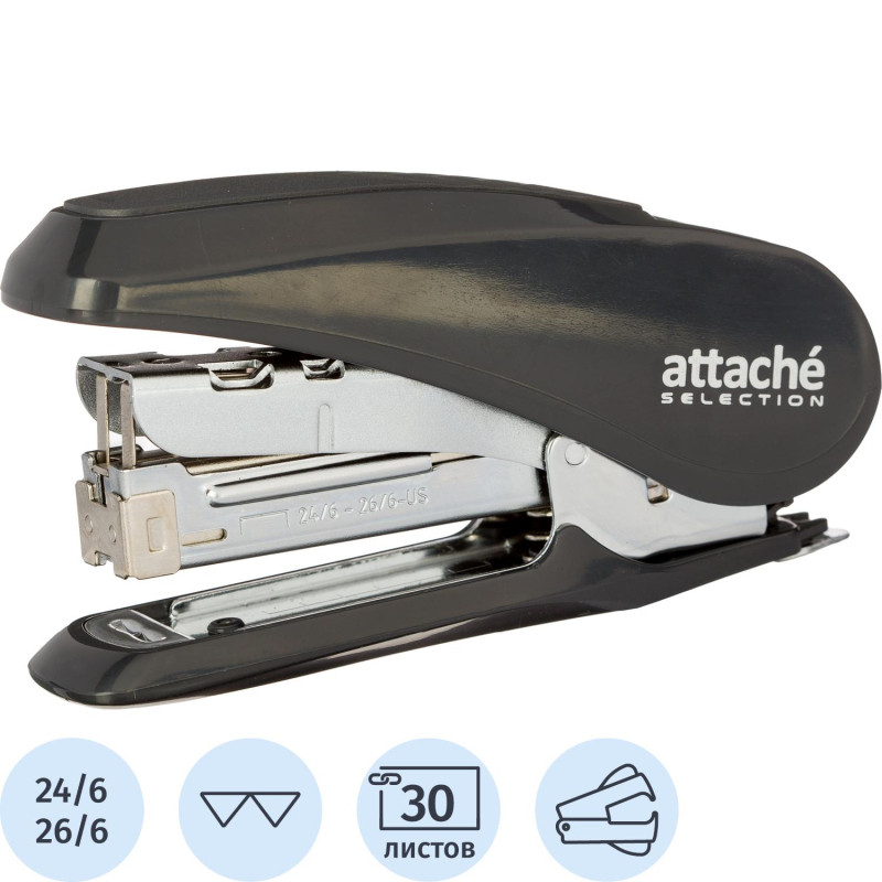 Степлер Attache Selection MSGY2430 (№24/6-26/6)до 30л,энергосбер,металл,сер