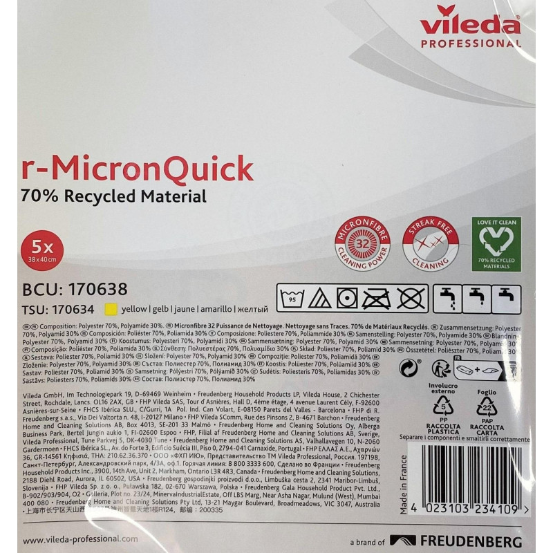Салфетки хозяйственные VP р-МикронКвик 40х38 см желтые 5шт/уп 170638
