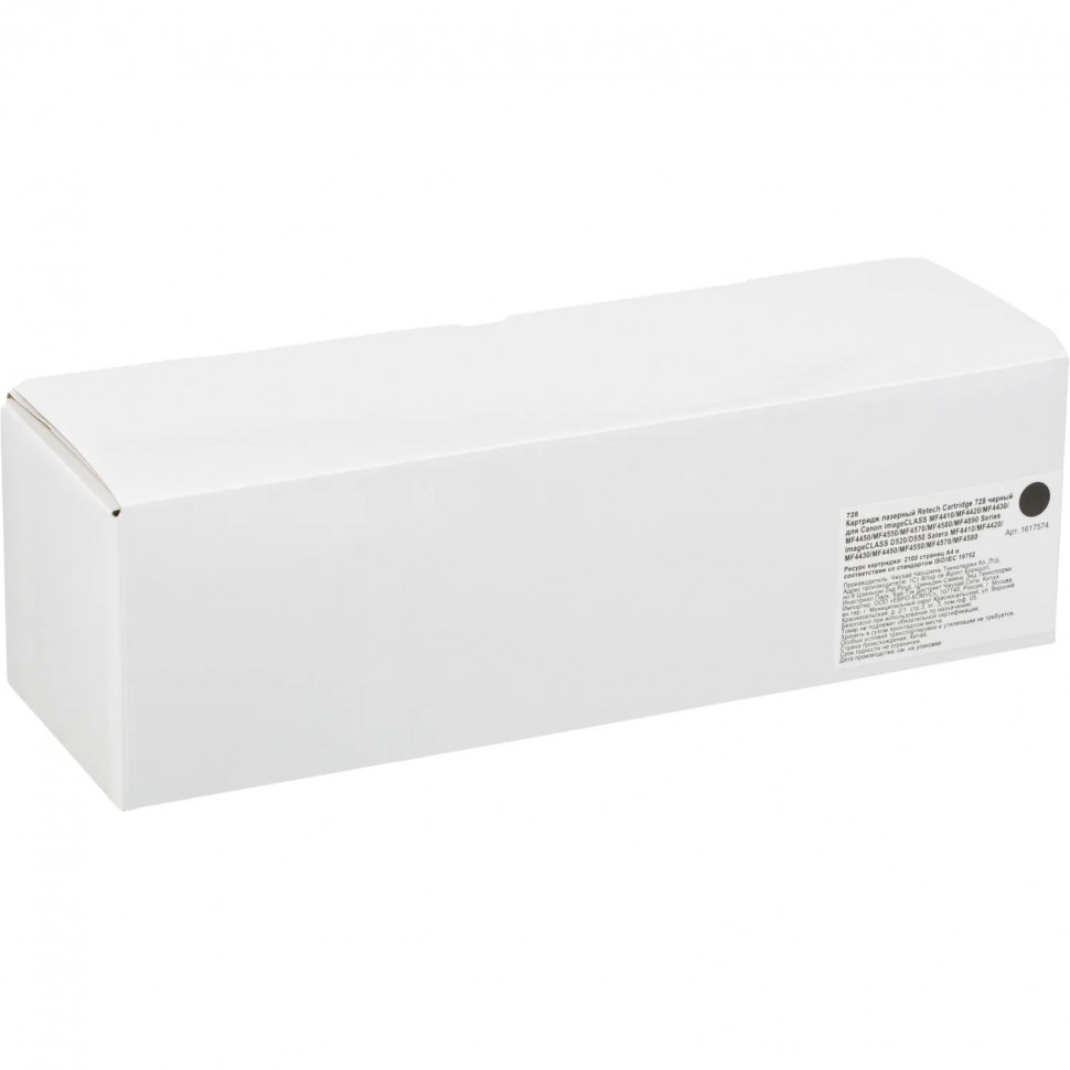 Картридж лазерный Retech Cartridge 728 чер. для Canon MF4410/4430
