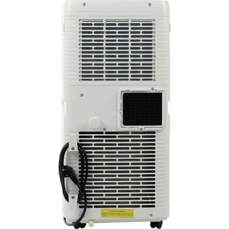 Кондиционер мобильный BigTech US-12SKY-6A12