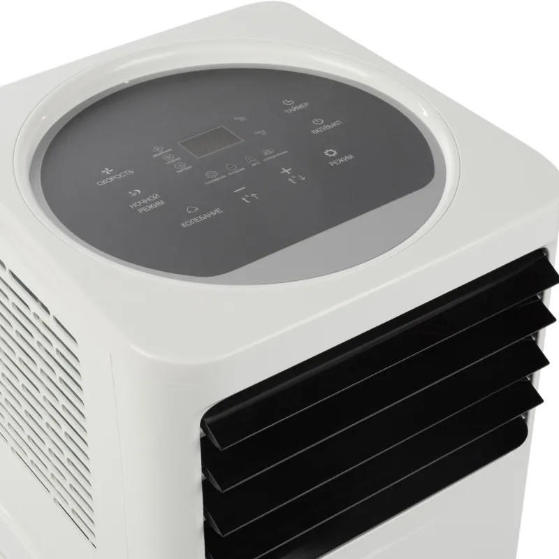 Кондиционер мобильный BigTech US-12SKY-6A12