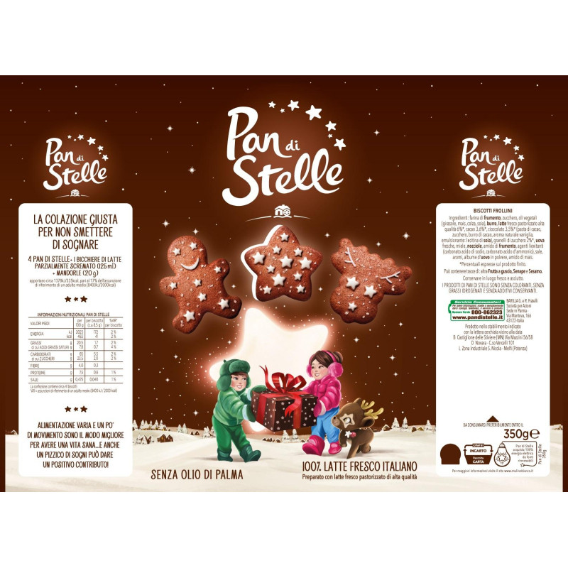 Печенье Mulino Bianco Pan di Stelle, 350г