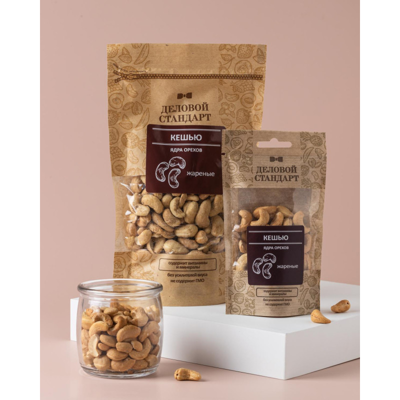 Кешью Деловой Стандарт жареный, 200г