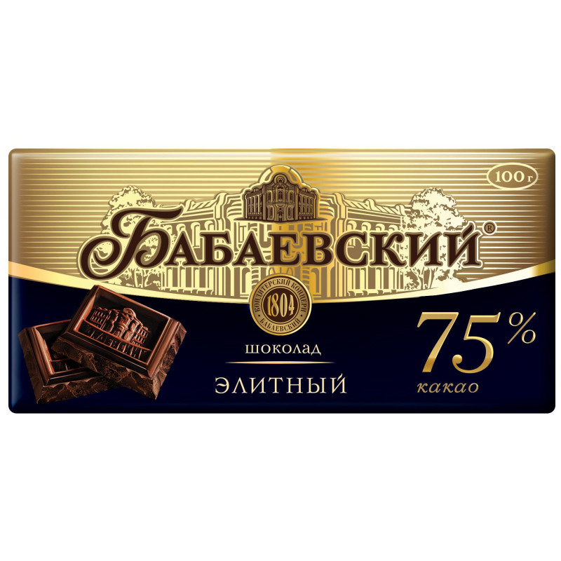 Шоколад Бабаевский элитный 75% какао, 90г