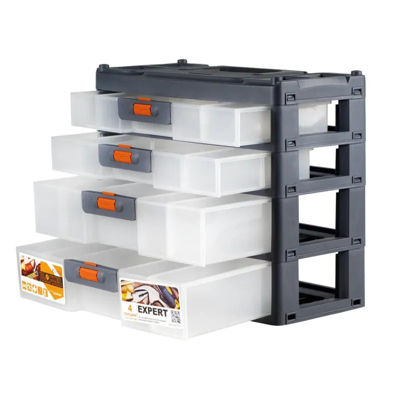 Органайзер (сет для мелочей) Expert 4 секции (BR3789)