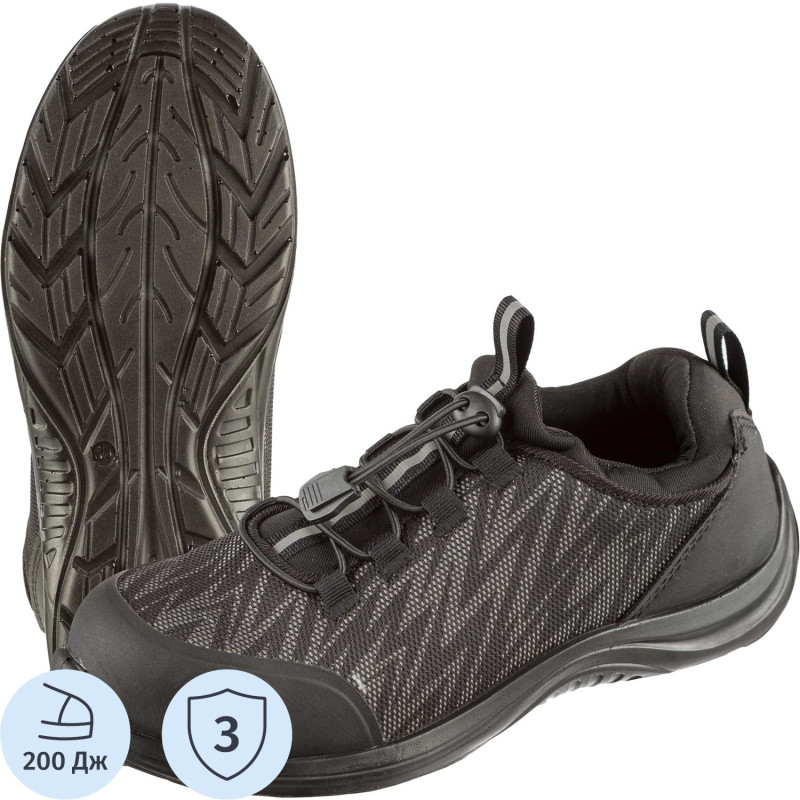 Полуботинки (кроссовки) Мистраль Light ПУ с МП р. 45 (135559)